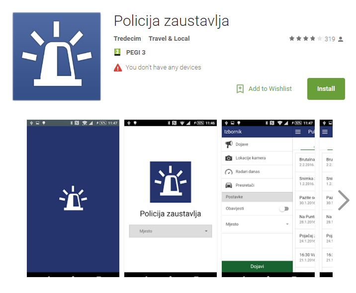 screenshot_2
