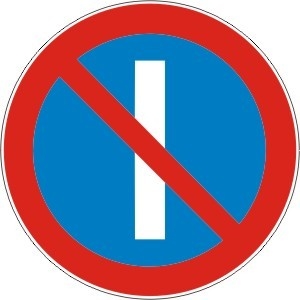 prometni znakovi - izmjenicno parkiranje